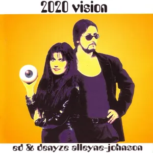 2020 vision